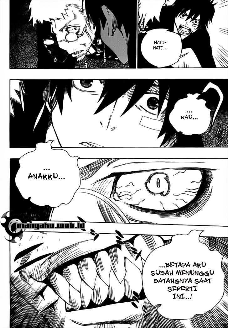 image-komik-ao-no-exorcist-chapter-01-41/68