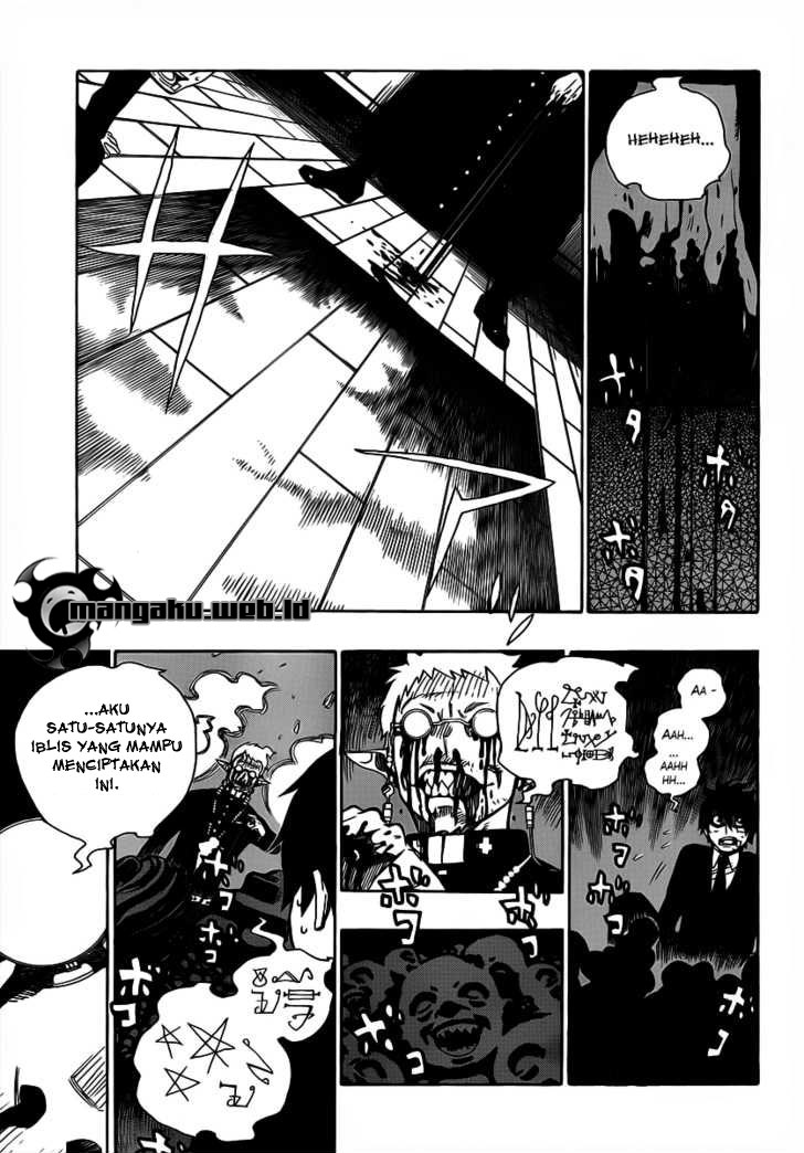 image-komik-ao-no-exorcist-chapter-01-44/68