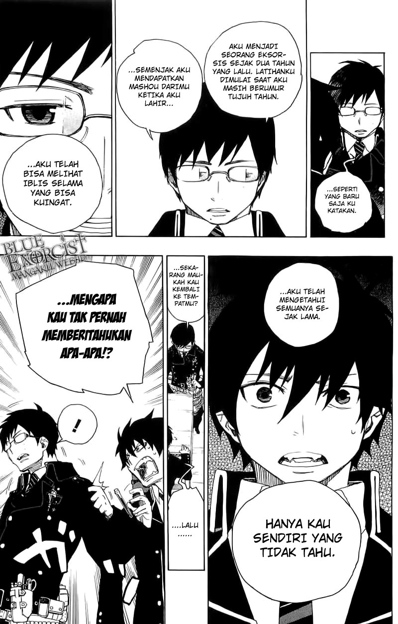 image-komik-ao-no-exorcist-chapter-03-3/36