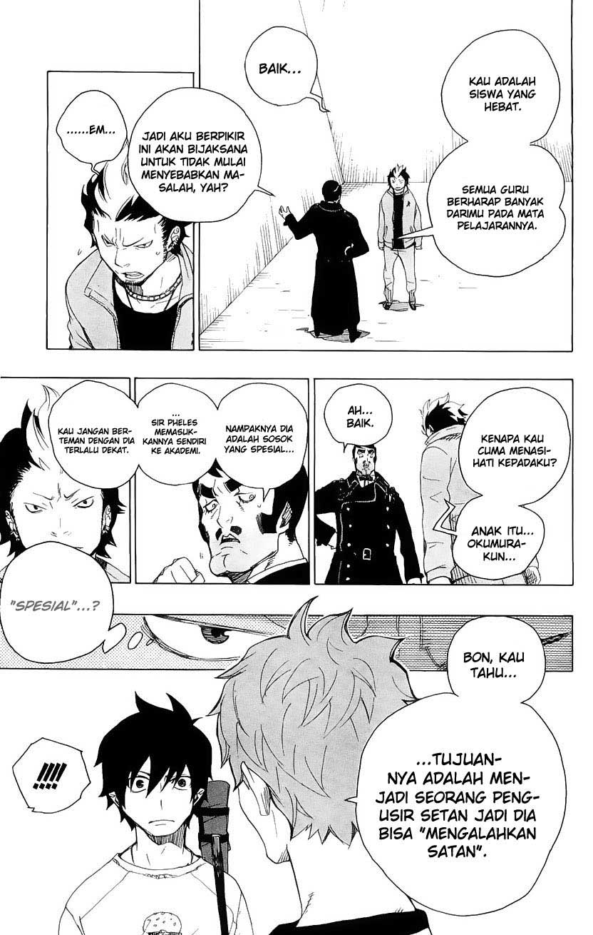 image-komik-ao-no-exorcist-chapter-04-13/48