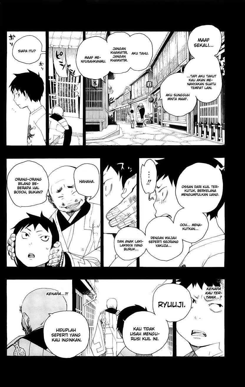 image-komik-ao-no-exorcist-chapter-04-25/48