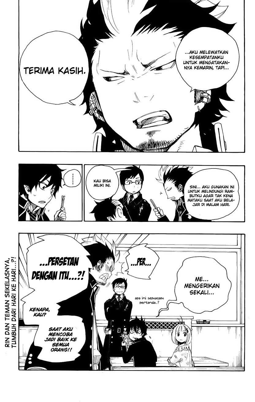 image-komik-ao-no-exorcist-chapter-04-41/48