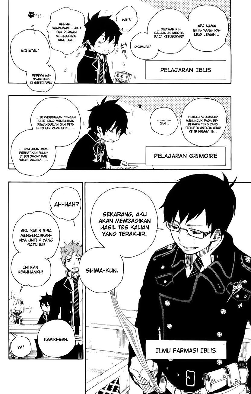image-komik-ao-no-exorcist-chapter-04-43/48
