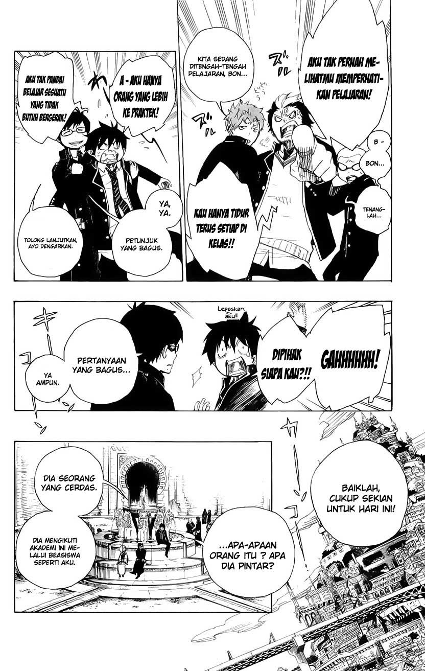 image-komik-ao-no-exorcist-chapter-04-47/48