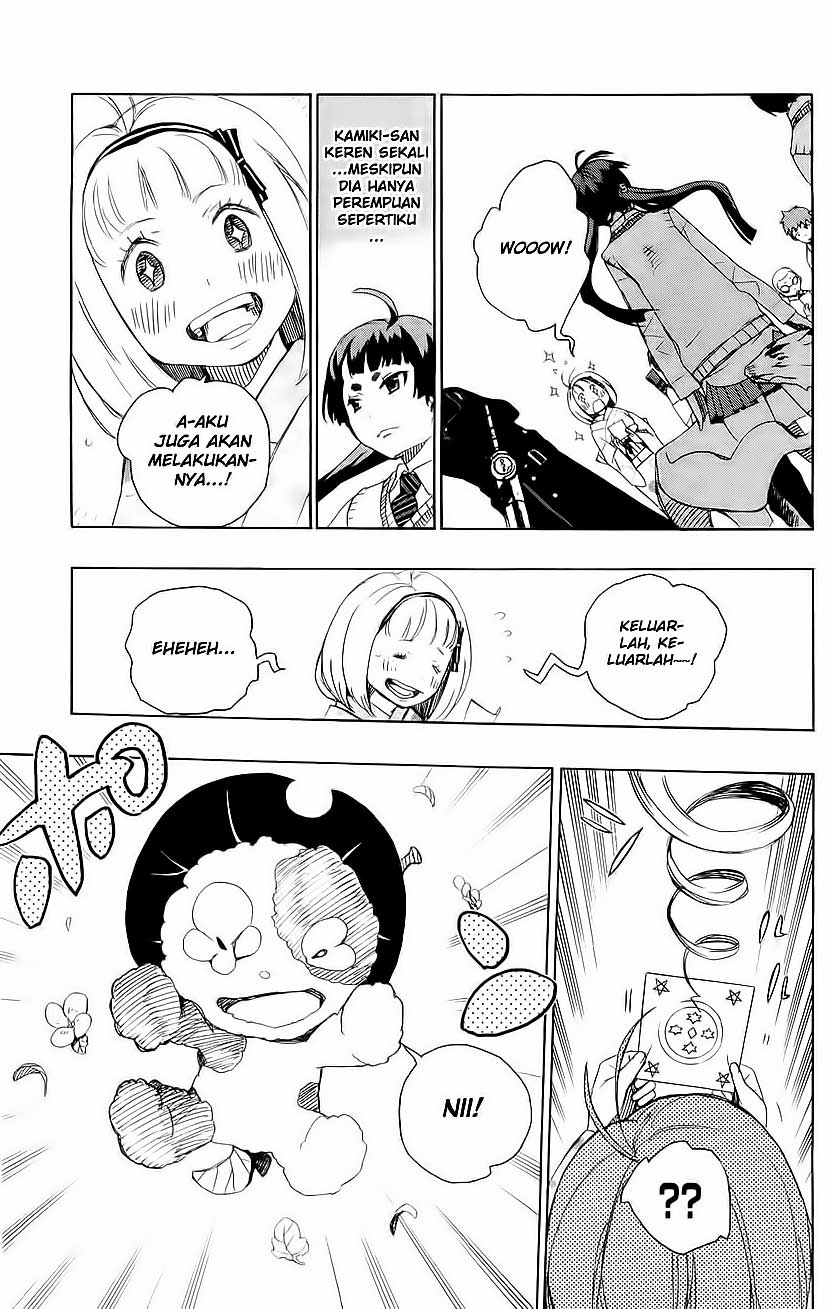 image-komik-ao-no-exorcist-chapter-05-4/46