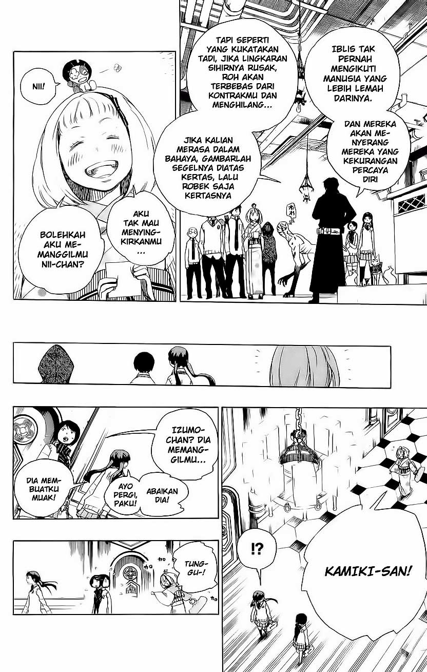 image-komik-ao-no-exorcist-chapter-05-7/46