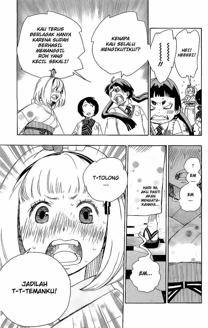 image-komik-ao-no-exorcist-chapter-05-8/46