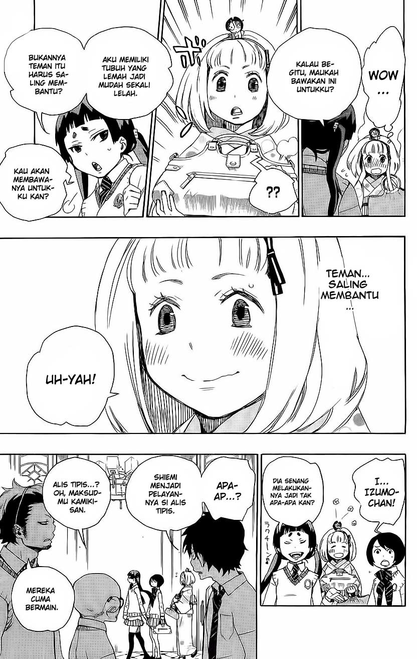 image-komik-ao-no-exorcist-chapter-05-10/46