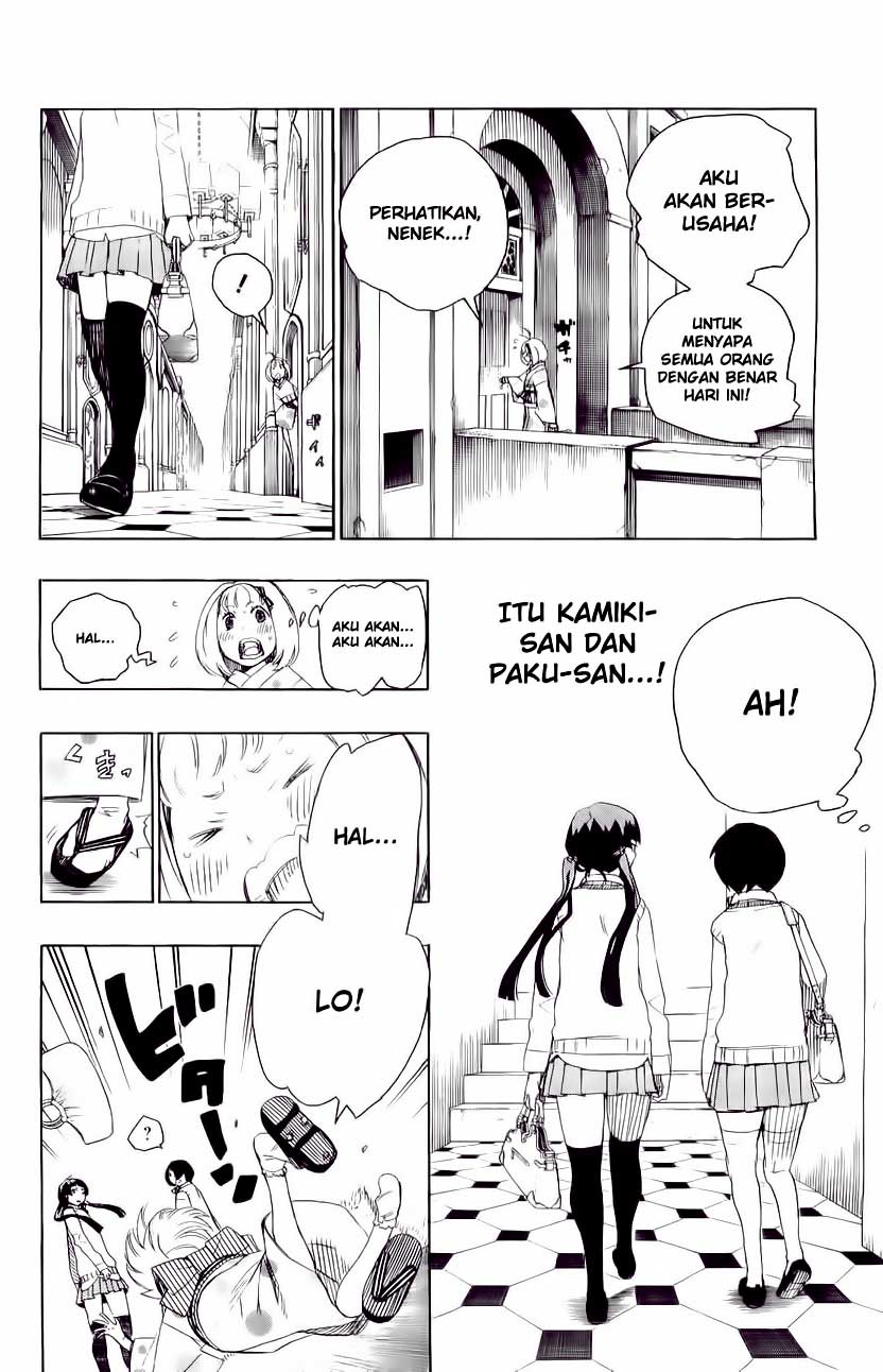 image-komik-ao-no-exorcist-chapter-05-11/46