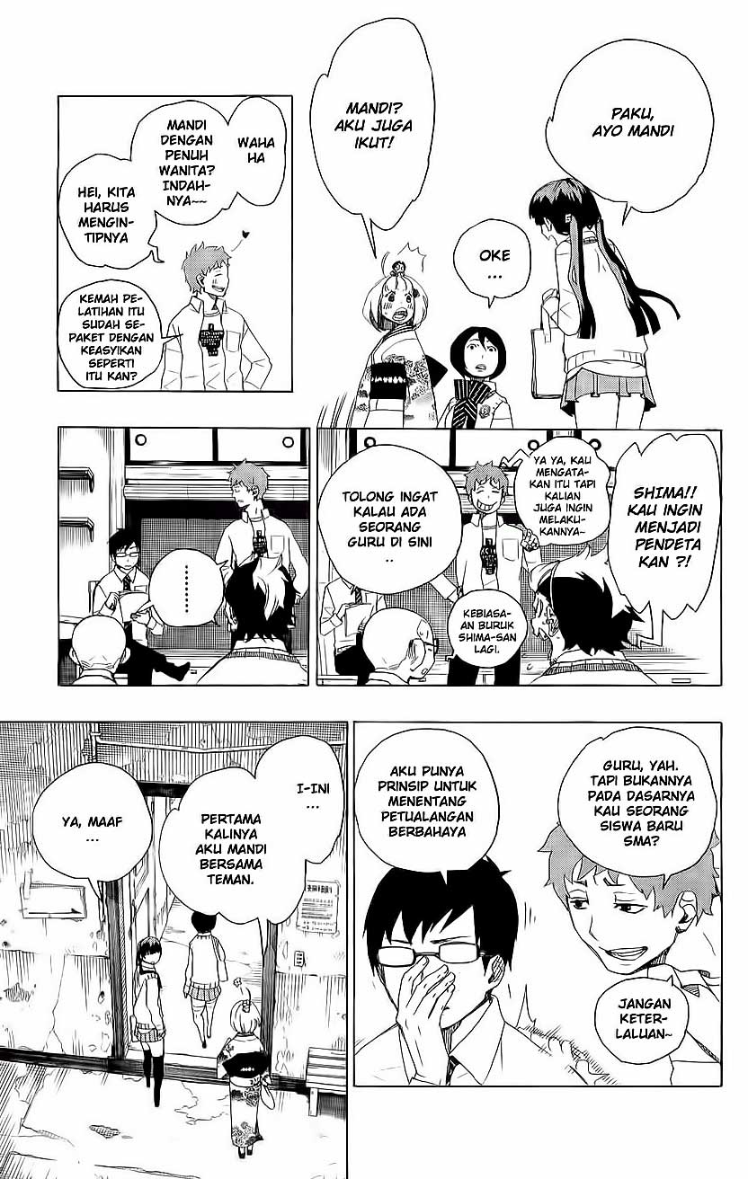 image-komik-ao-no-exorcist-chapter-05-15/46