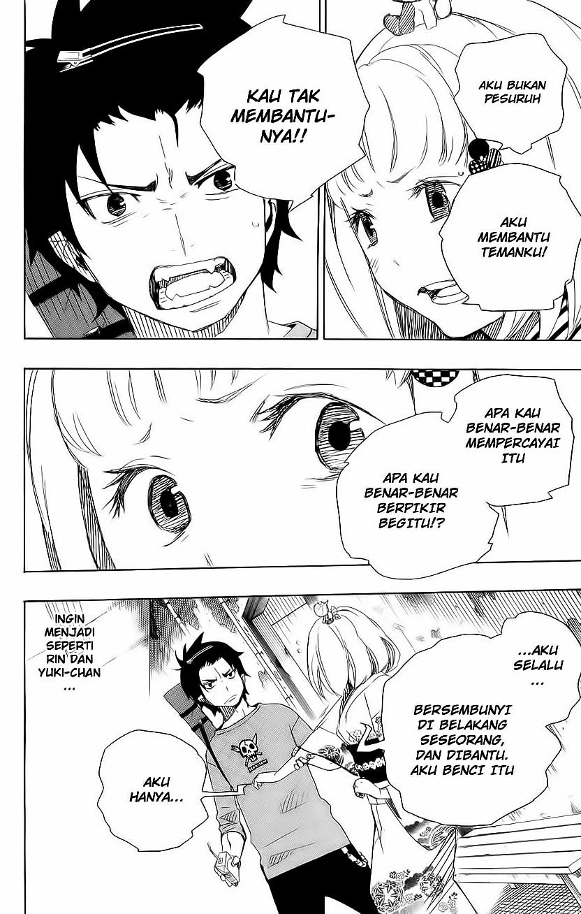 image-komik-ao-no-exorcist-chapter-05-18/46