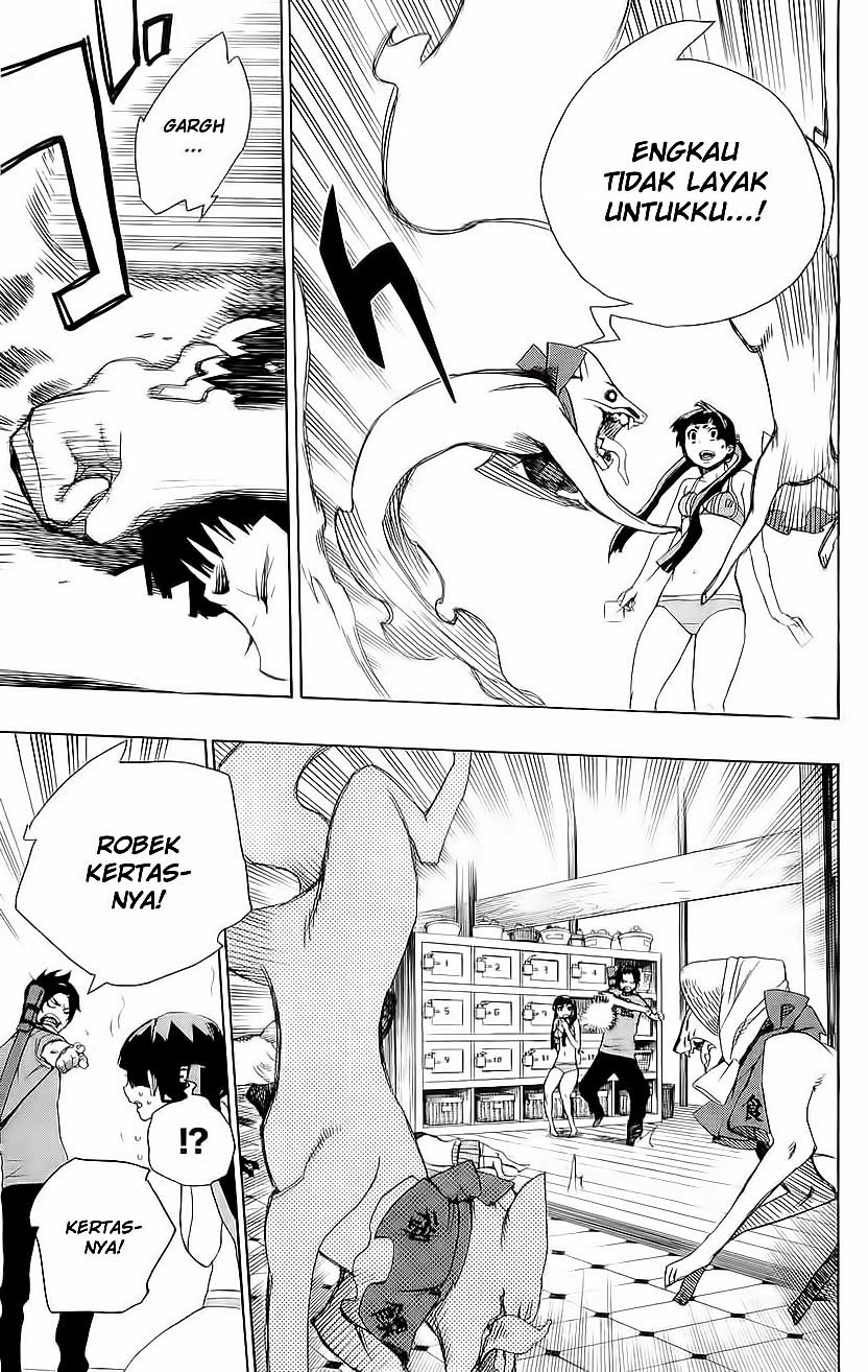 image-komik-ao-no-exorcist-chapter-05-28/46