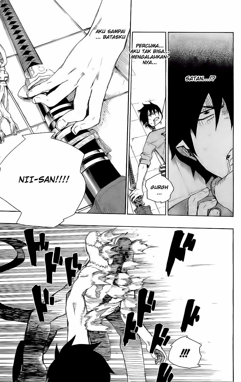 image-komik-ao-no-exorcist-chapter-05-35/46
