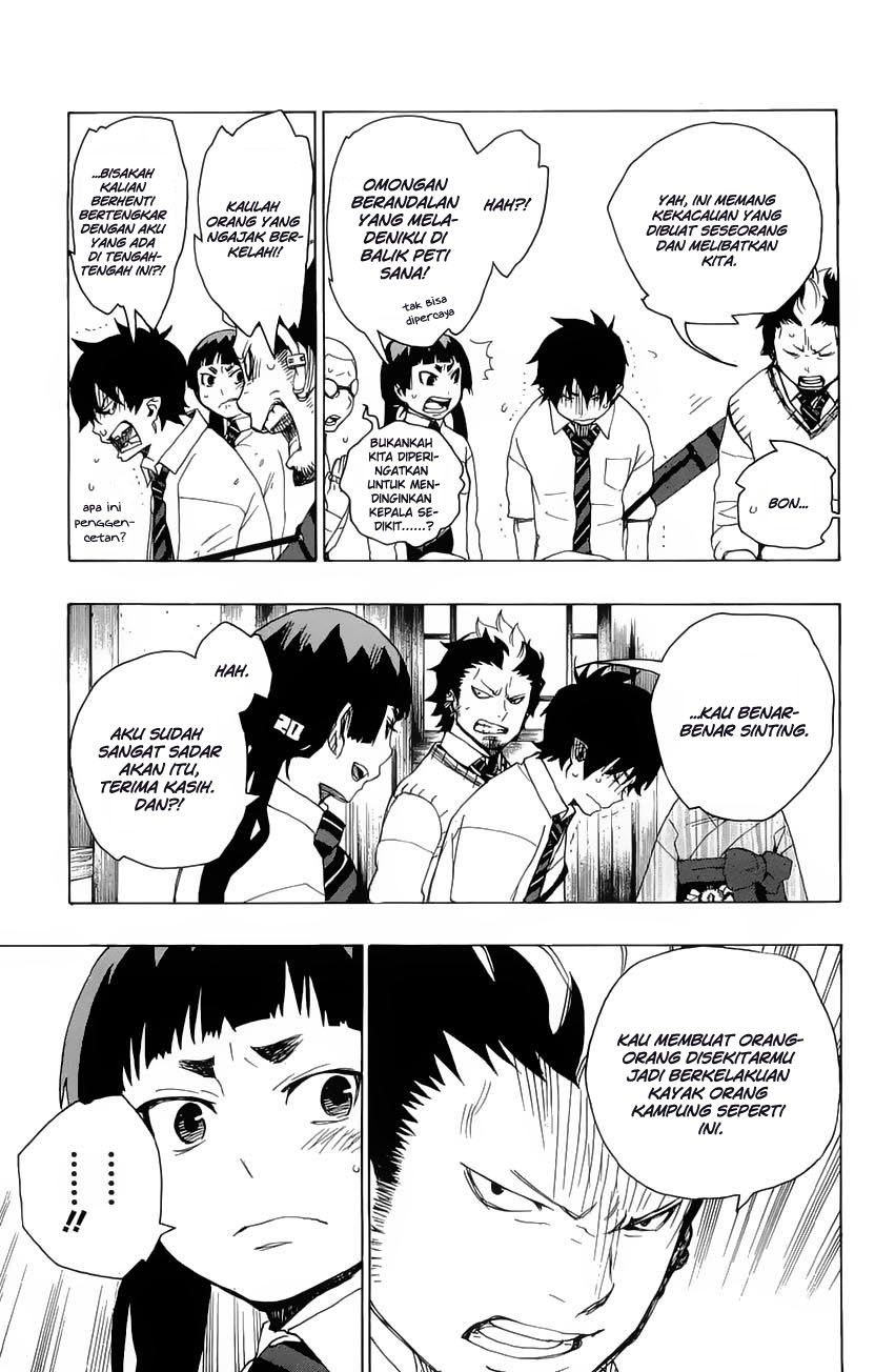 image-komik-ao-no-exorcist-chapter-06-2/48