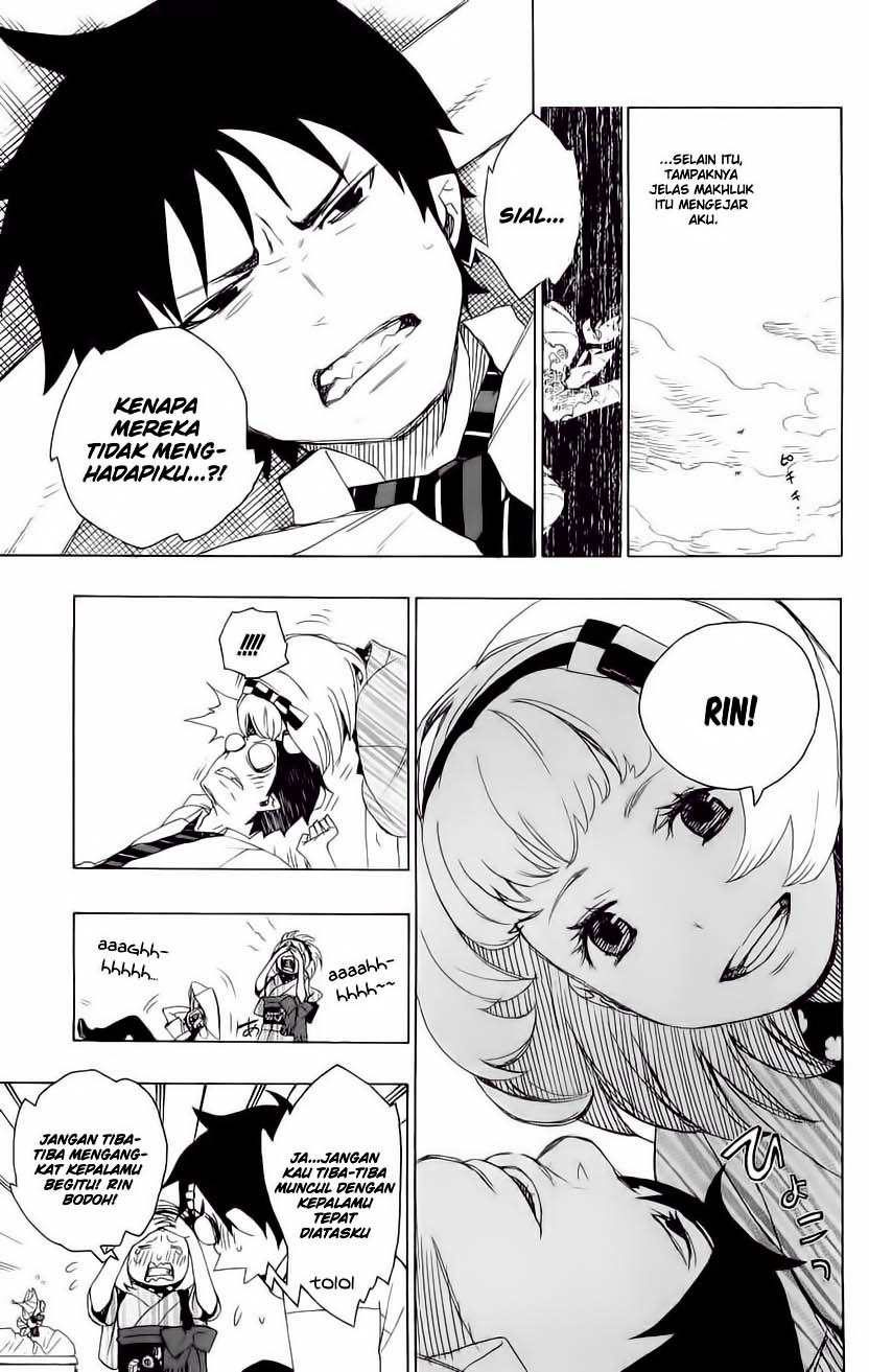 image-komik-ao-no-exorcist-chapter-06-4/48
