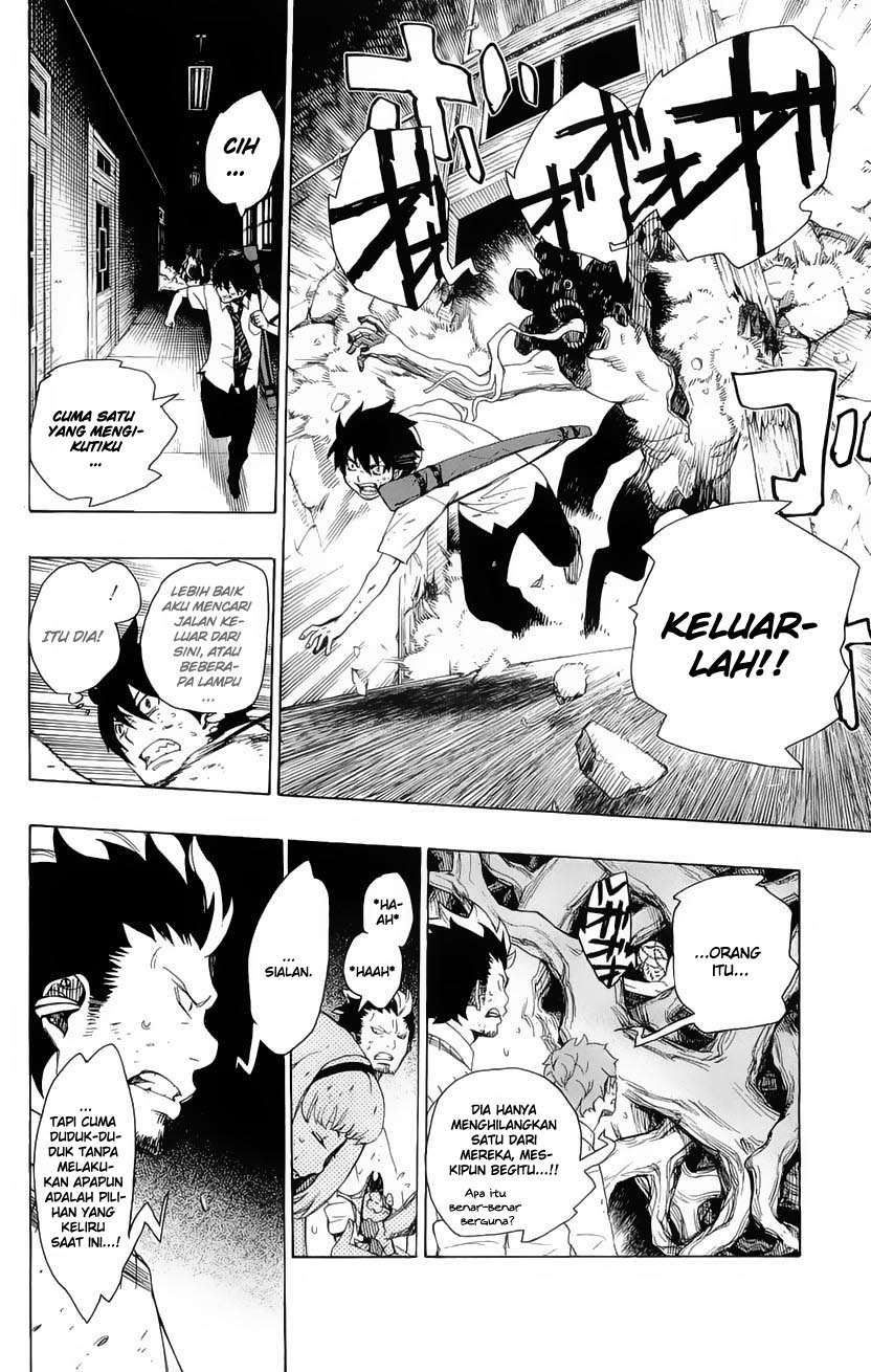 image-komik-ao-no-exorcist-chapter-06-18/48