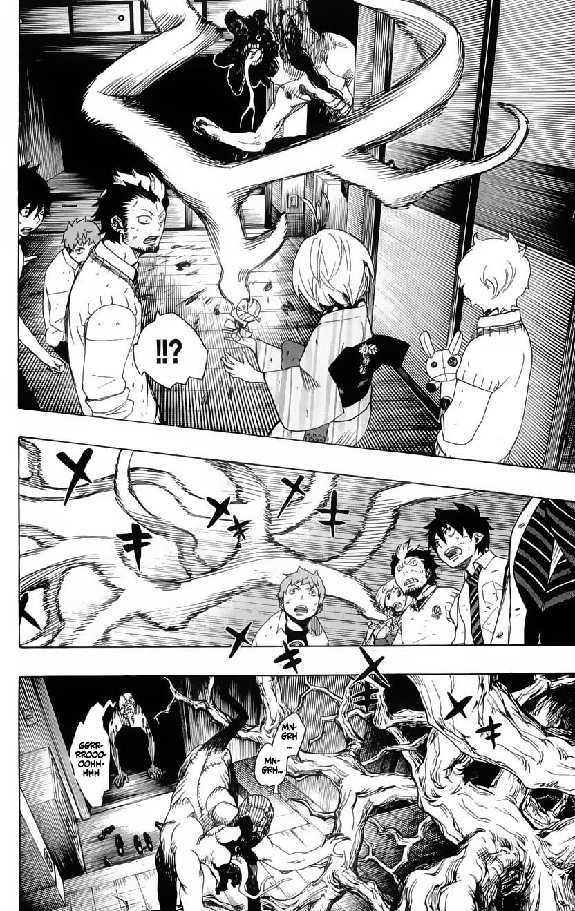 image-komik-ao-no-exorcist-chapter-06-20/48