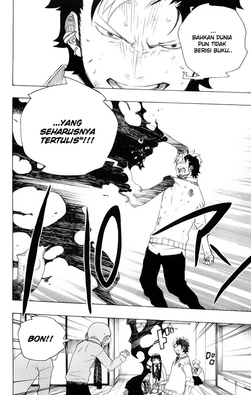 image-komik-ao-no-exorcist-chapter-06-21/48