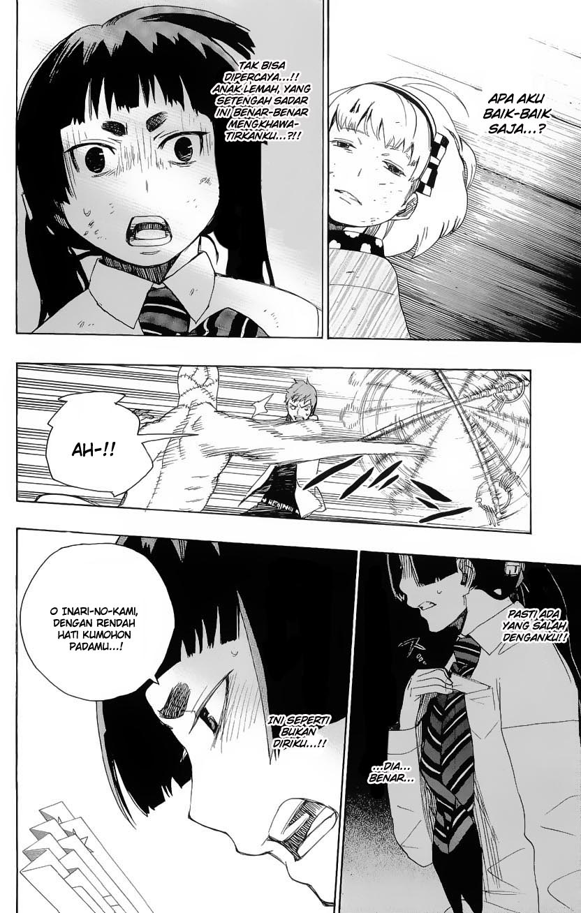 image-komik-ao-no-exorcist-chapter-06-25/48