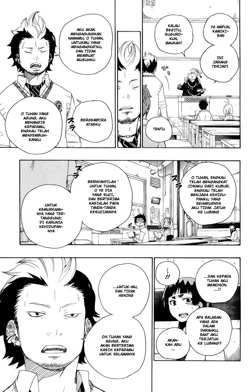 image-komik-ao-no-exorcist-chapter-06-28/48