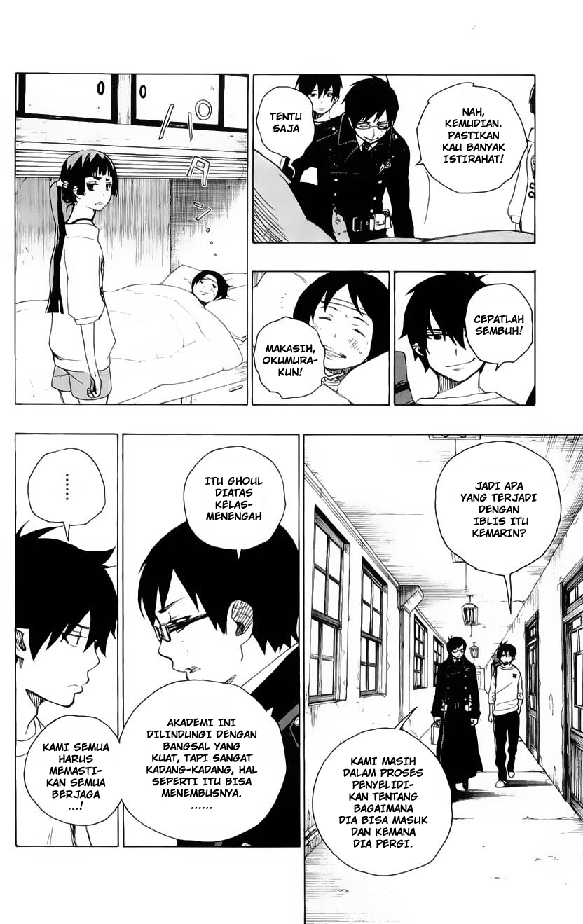 image-komik-ao-no-exorcist-chapter-06-30/48