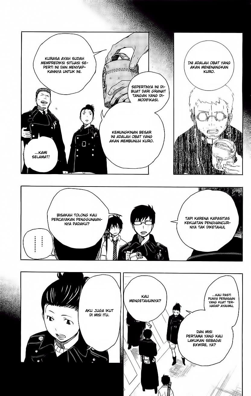 image-komik-ao-no-exorcist-chapter-07-9/47