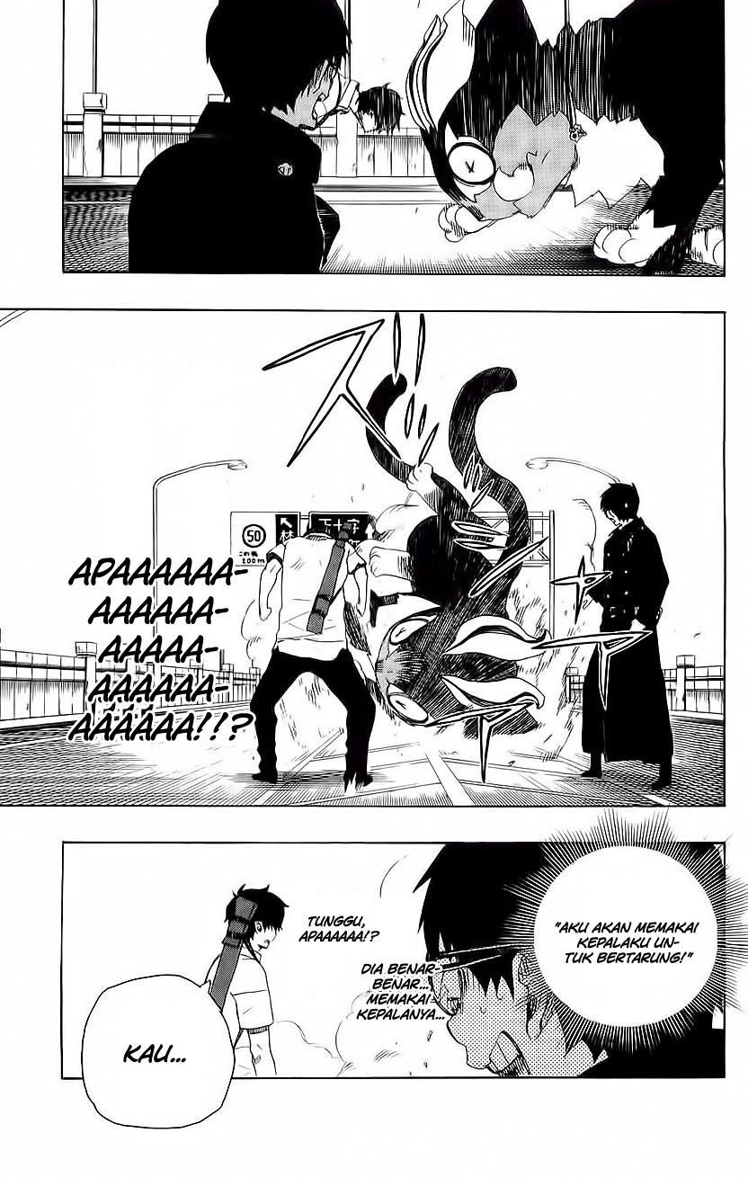 image-komik-ao-no-exorcist-chapter-07-14/47