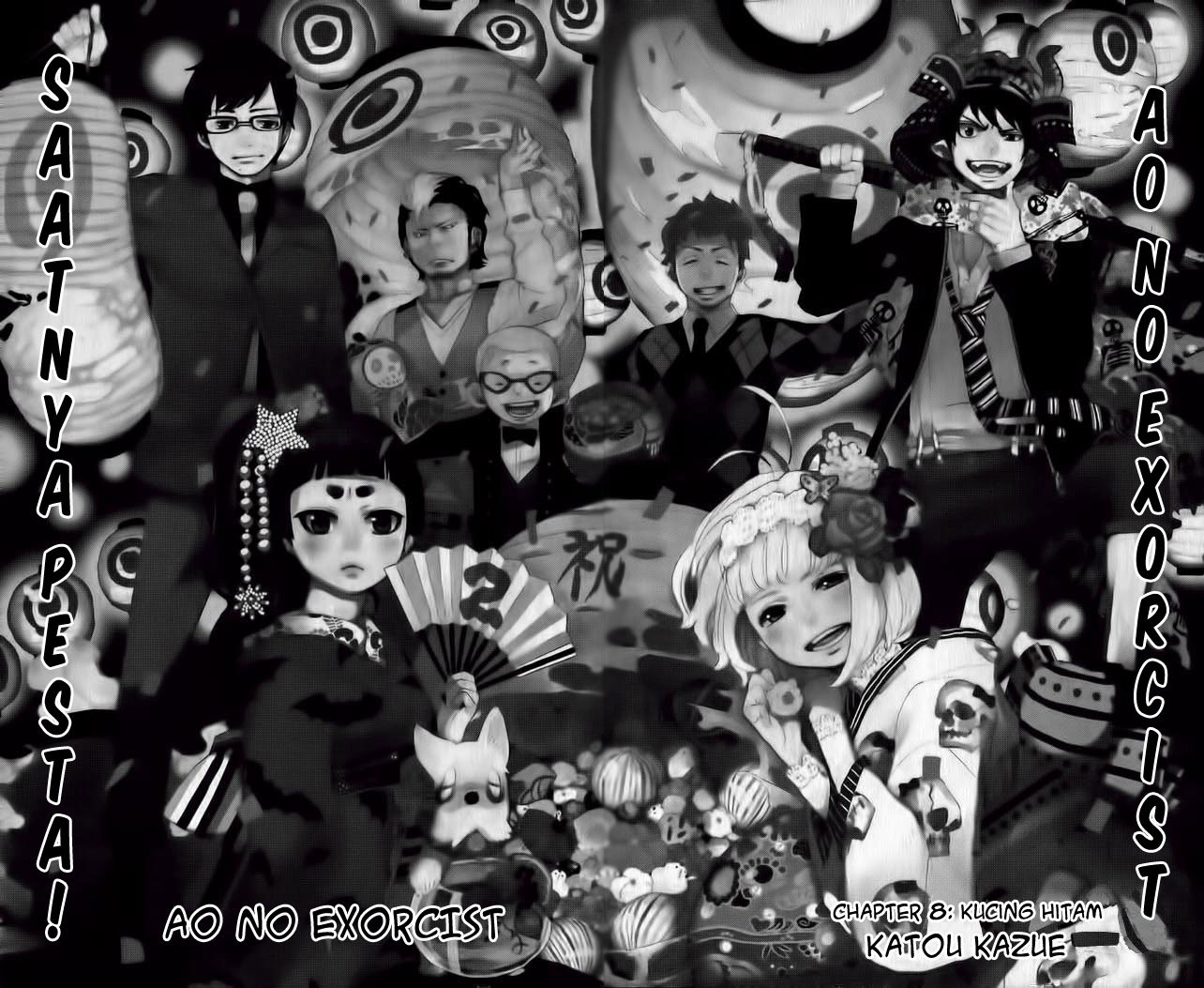 image-komik-ao-no-exorcist-chapter-07-28/47