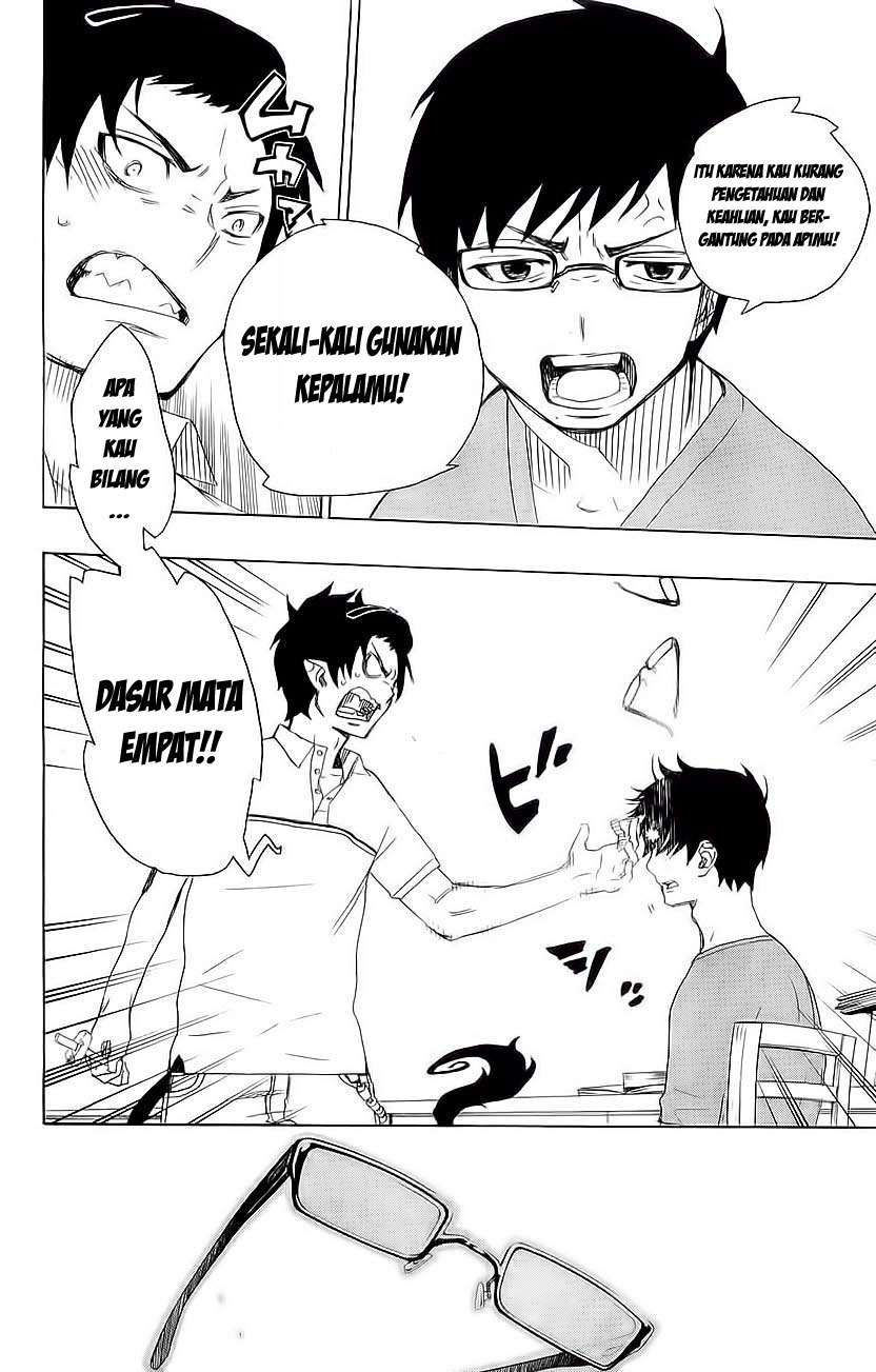 image-komik-ao-no-exorcist-chapter-07-30/47