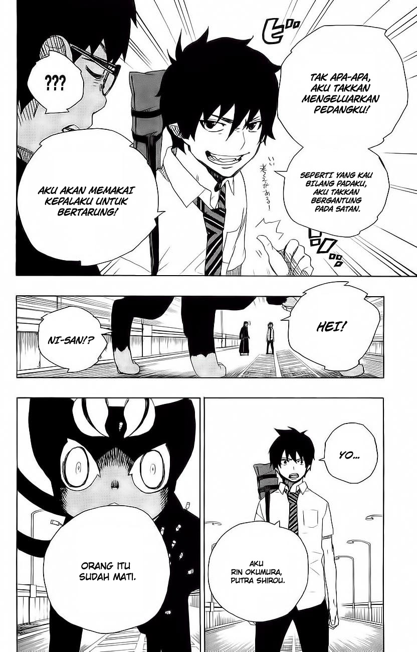 image-komik-ao-no-exorcist-chapter-07-34/47