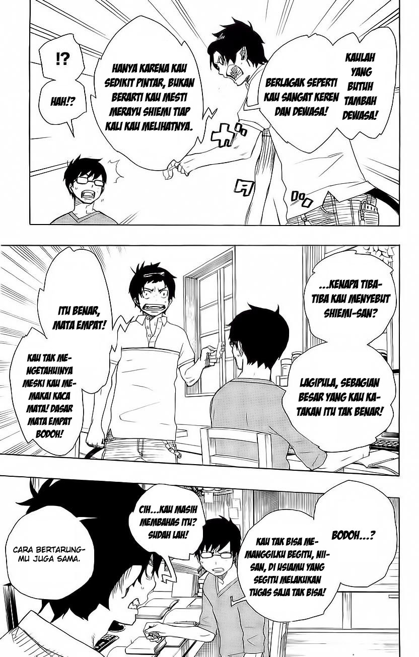 image-komik-ao-no-exorcist-chapter-08-16/47