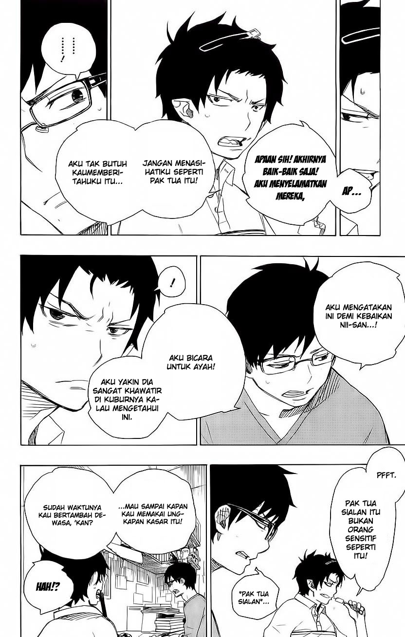 image-komik-ao-no-exorcist-chapter-08-20/47