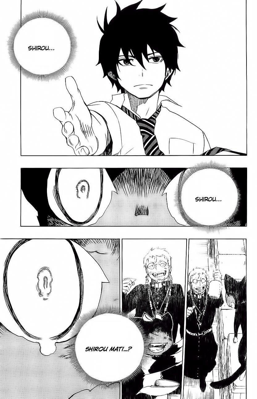 image-komik-ao-no-exorcist-chapter-08-26/47
