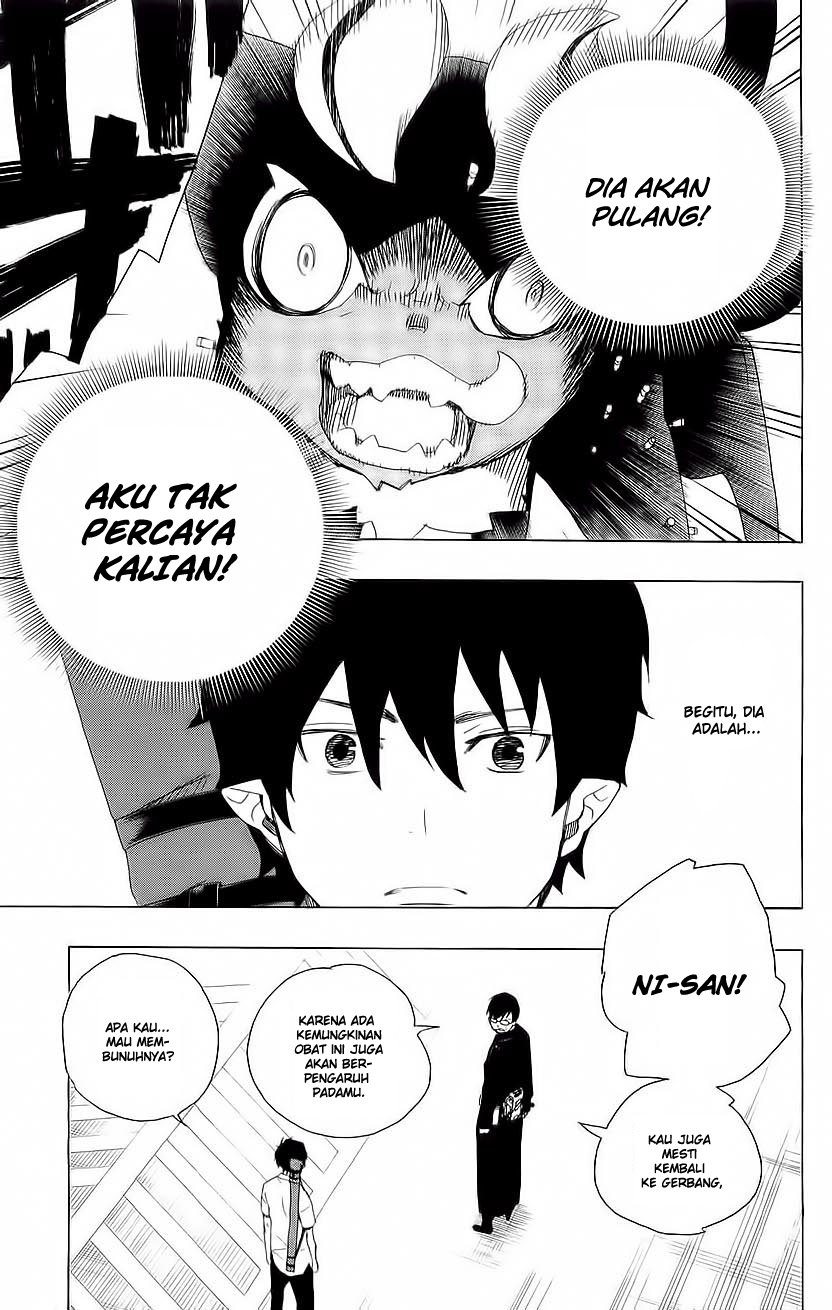 image-komik-ao-no-exorcist-chapter-08-45/47