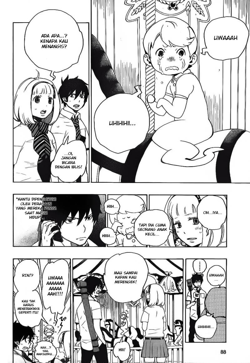 image-komik-ao-no-exorcist-chapter-09-5/45