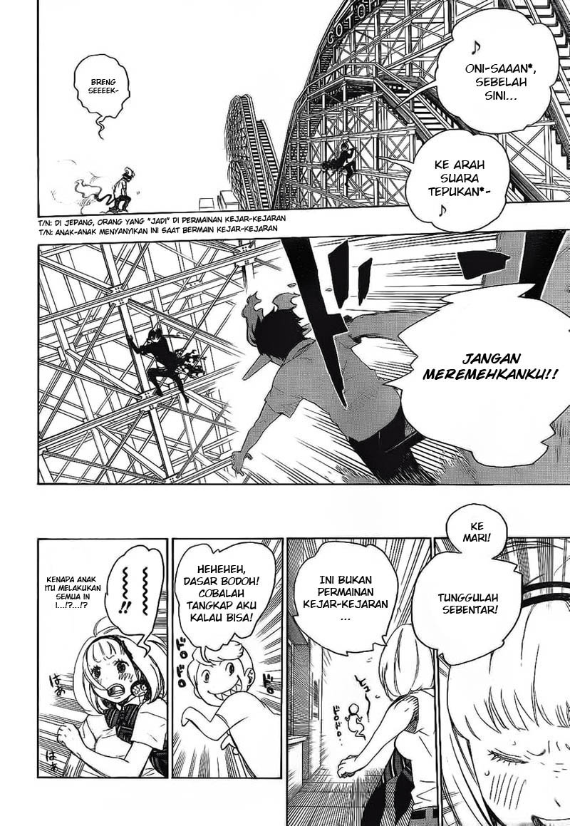 image-komik-ao-no-exorcist-chapter-09-6/45