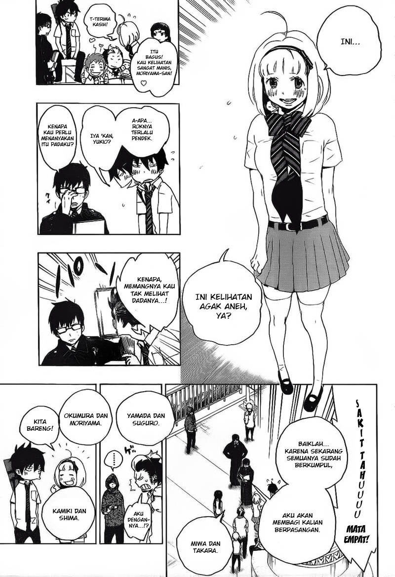 image-komik-ao-no-exorcist-chapter-09-9/45