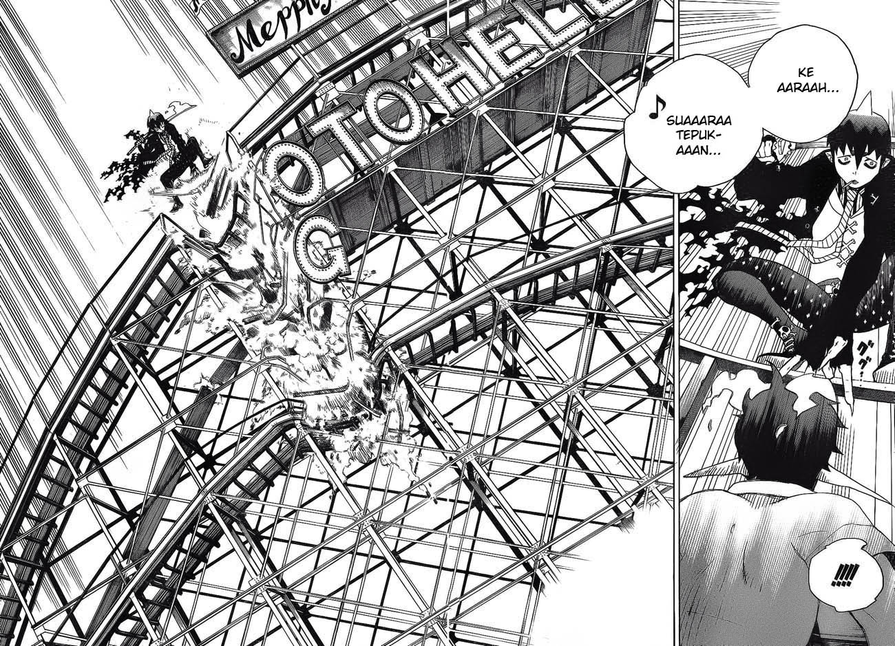 image-komik-ao-no-exorcist-chapter-09-13/45