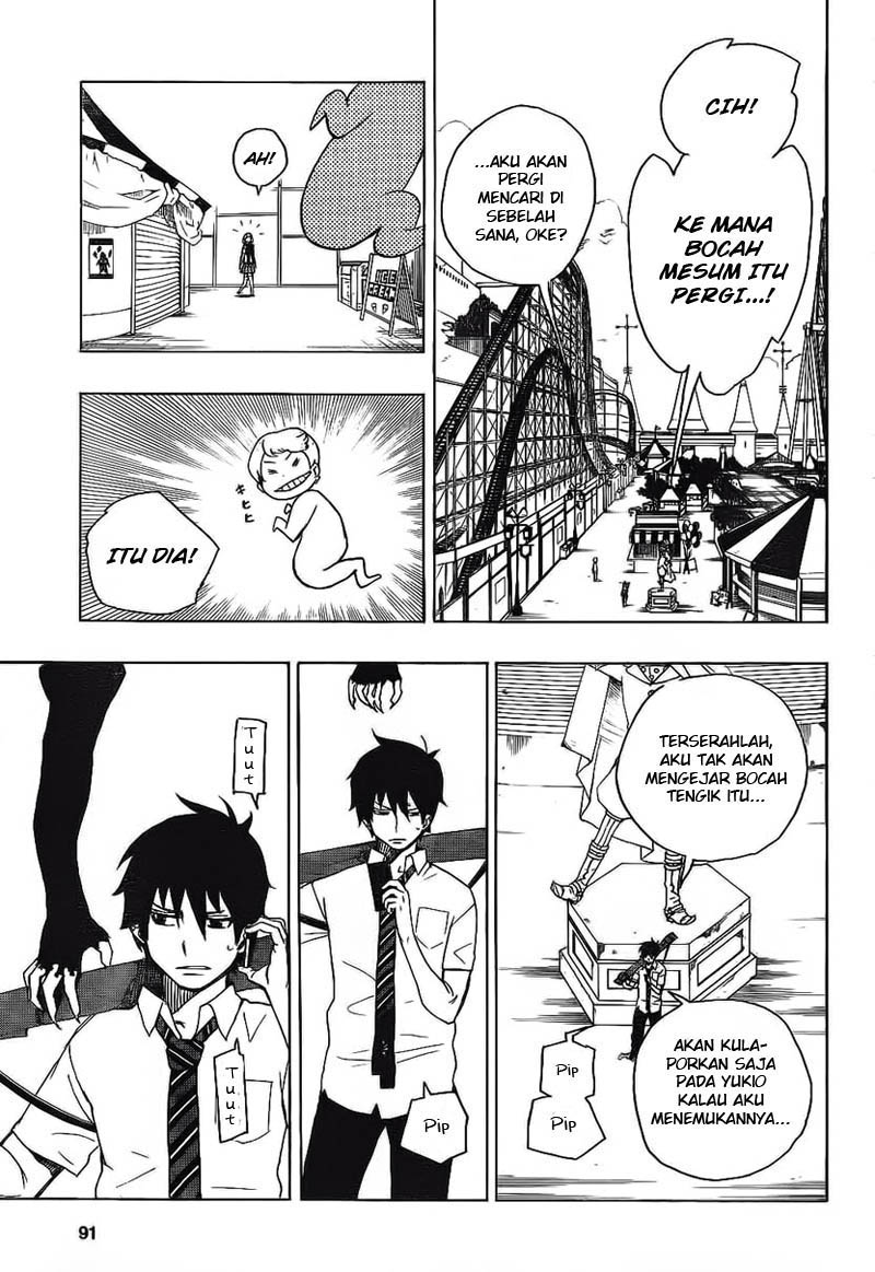 image-komik-ao-no-exorcist-chapter-09-16/45