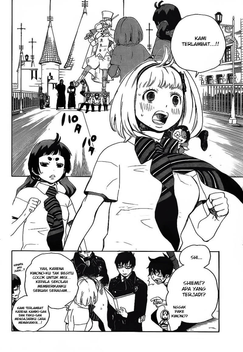 image-komik-ao-no-exorcist-chapter-09-19/45
