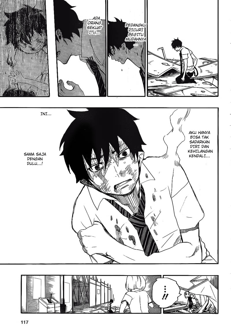 image-komik-ao-no-exorcist-chapter-09-20/45