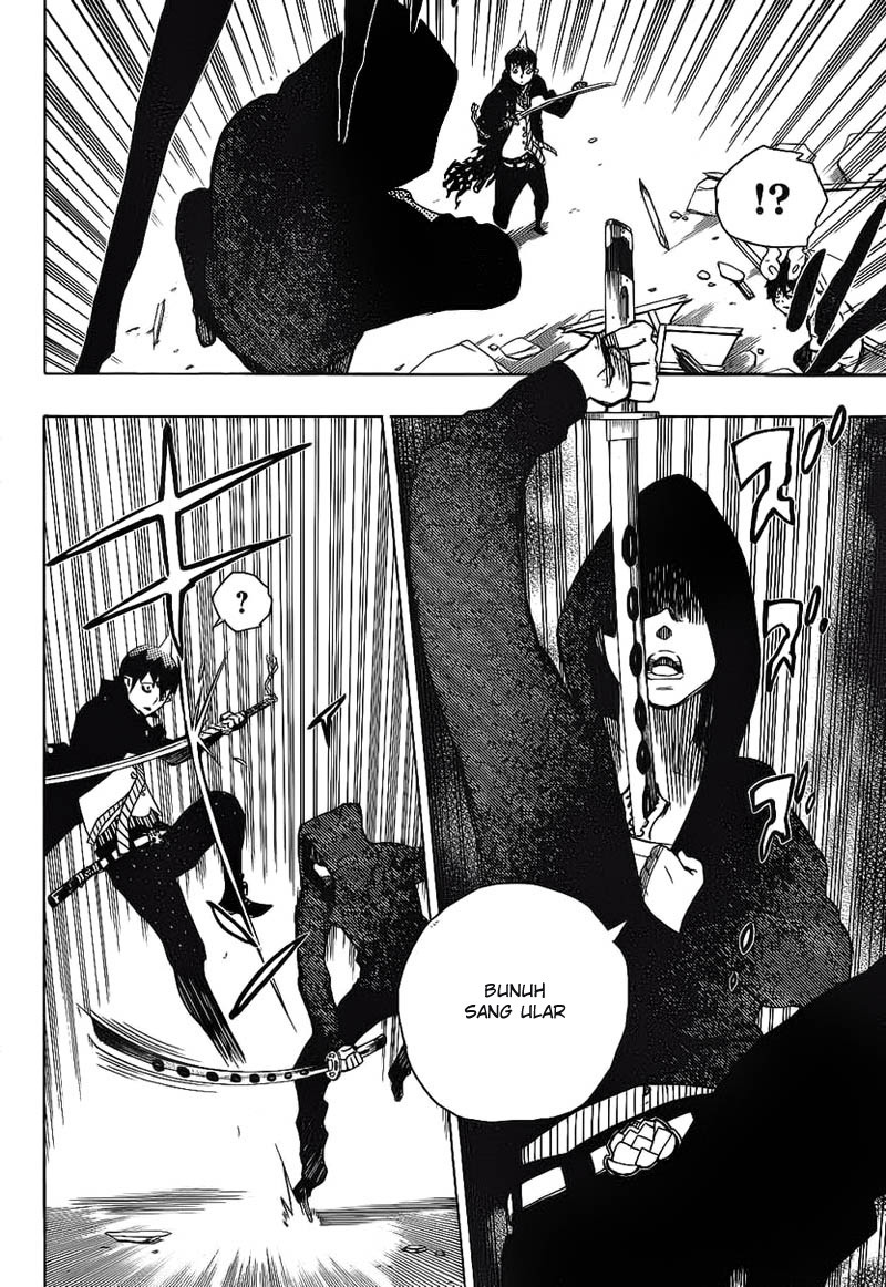 image-komik-ao-no-exorcist-chapter-09-30/45