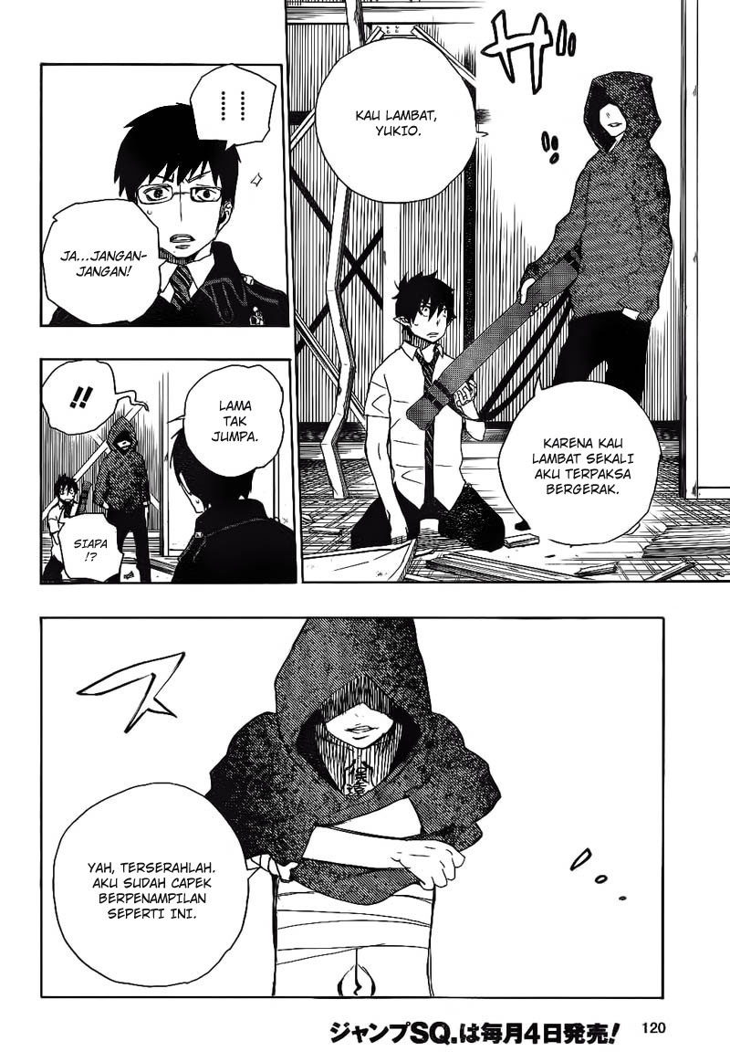 image-komik-ao-no-exorcist-chapter-09-36/45