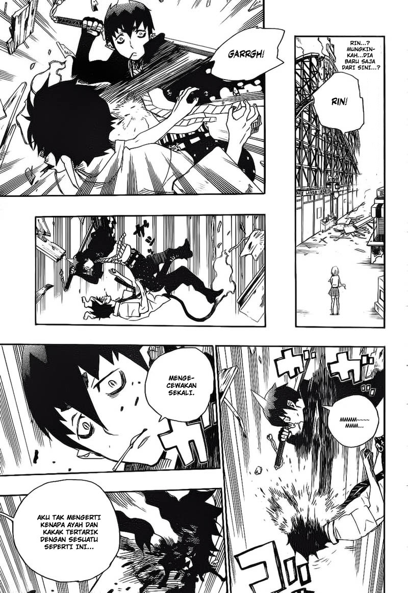 image-komik-ao-no-exorcist-chapter-09-43/45