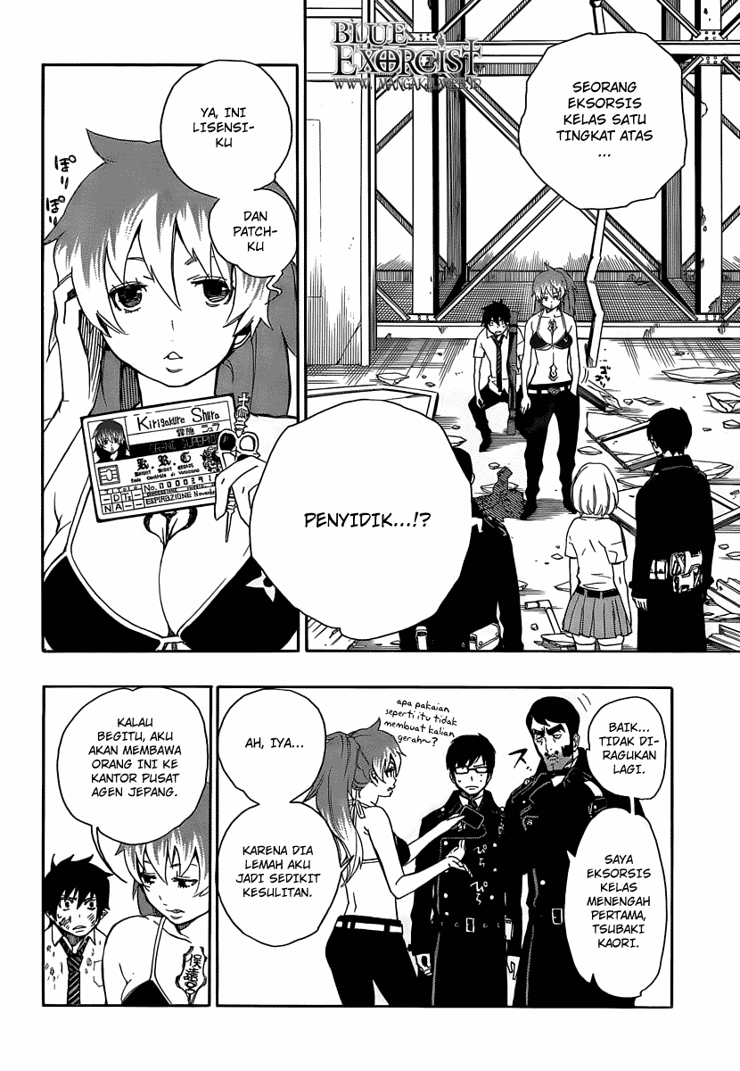 image-komik-ao-no-exorcist-chapter-10-2/43