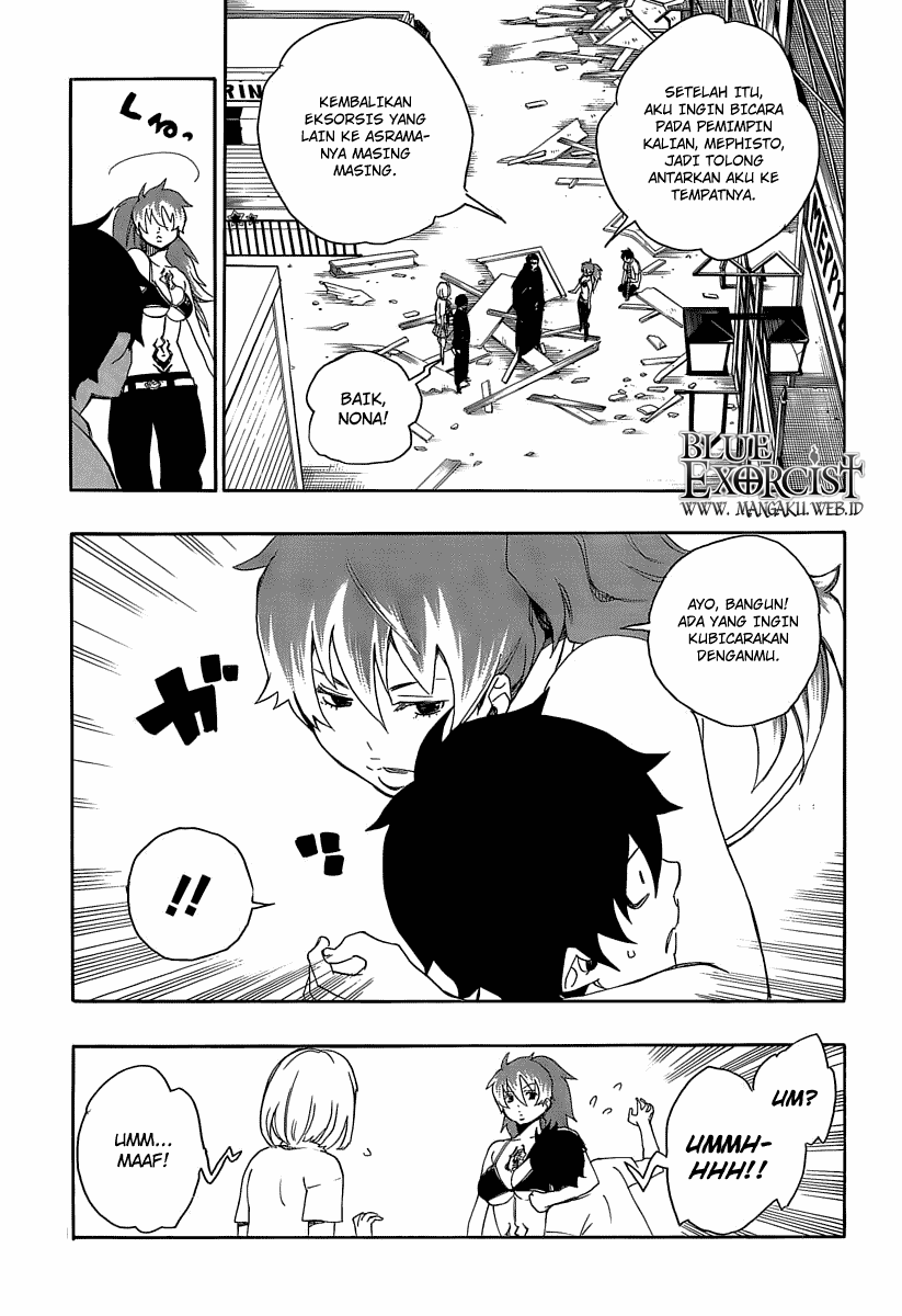 image-komik-ao-no-exorcist-chapter-10-3/43