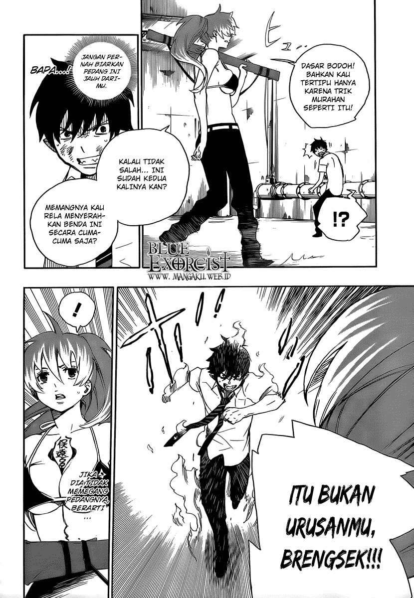 image-komik-ao-no-exorcist-chapter-10-14/43