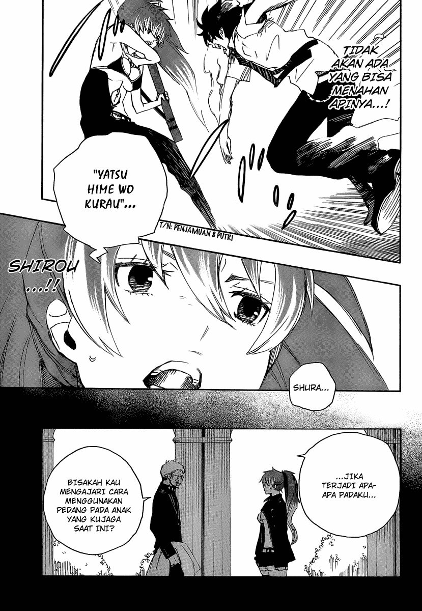 image-komik-ao-no-exorcist-chapter-10-15/43