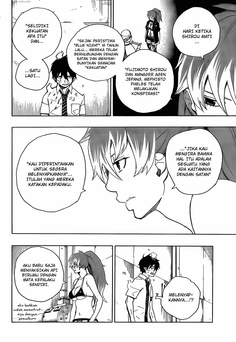 image-komik-ao-no-exorcist-chapter-10-20/43