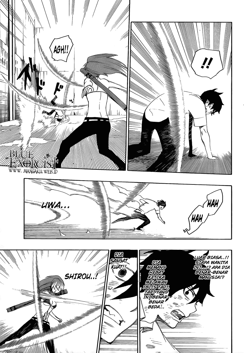 image-komik-ao-no-exorcist-chapter-10-23/43